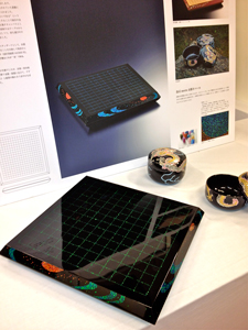 KYOTO DESIGN AWARD 2011
