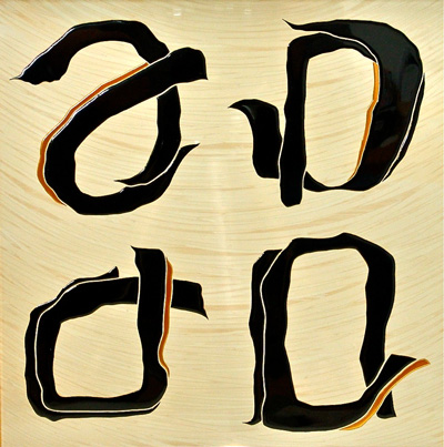蒔絵パネル「四人の賢者」