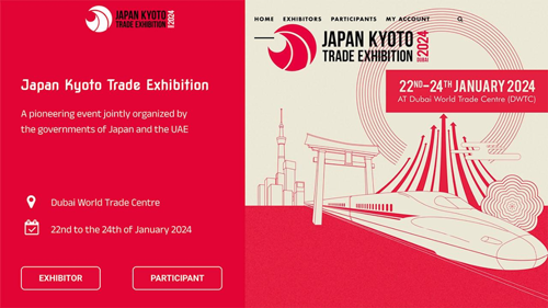 KYOTO,JAPAN IN DUBAI 2024