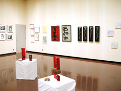 ベネズエラ～イタリア～日本 3ヶ国文化交流展 EL PUENTE（架け橋）