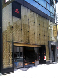 大町憲治「彩輝光」展