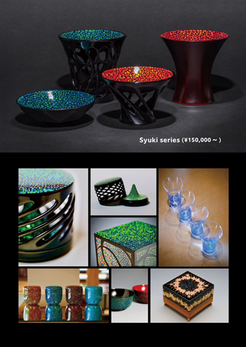 All Japan Specialties Gala 2025